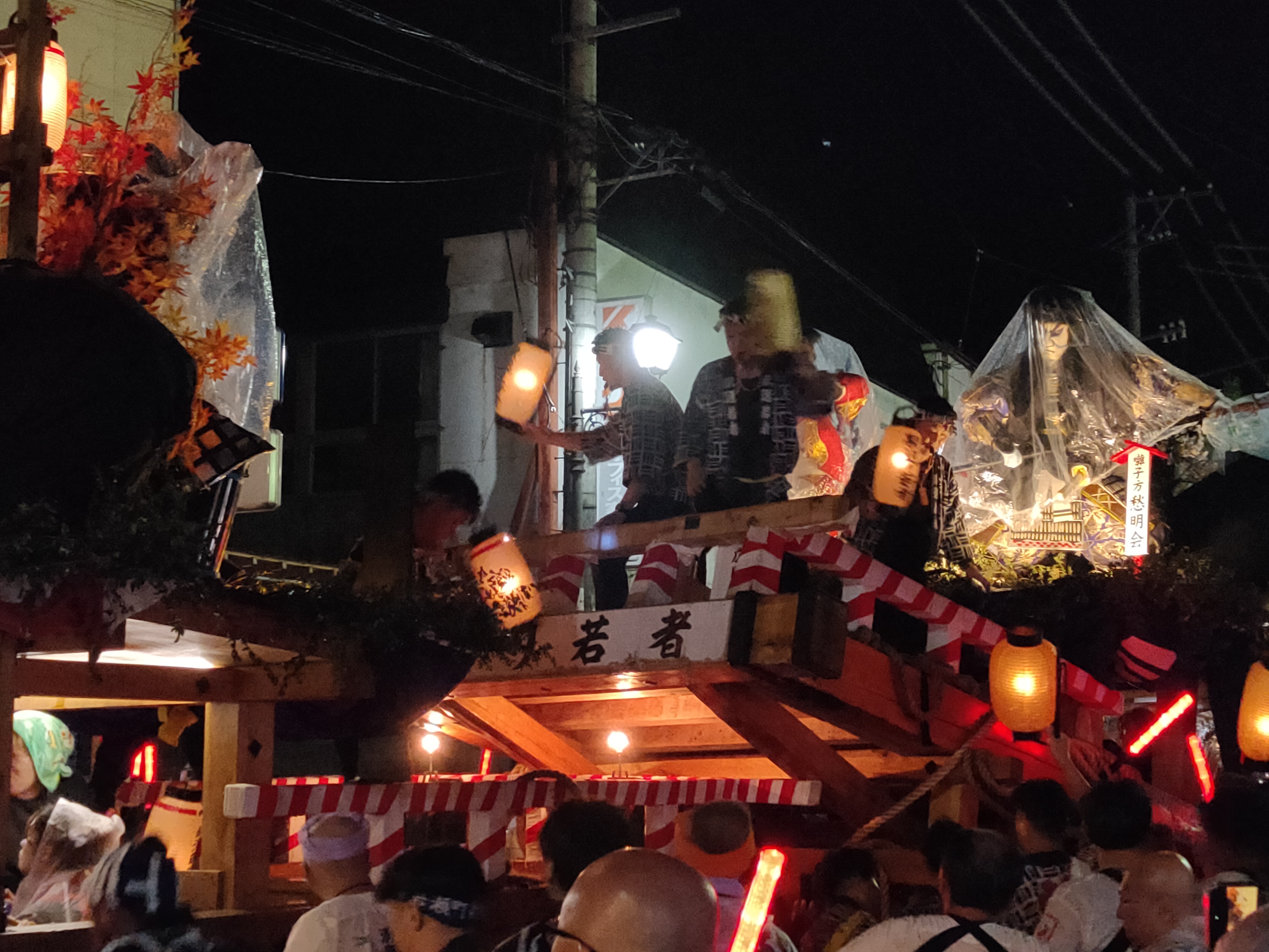 下岩瀬町若者ー駅通り若者